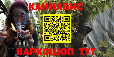 метадон Гусь-Хрустальный