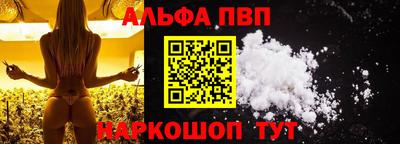 соль курить ск Гусиноозёрск