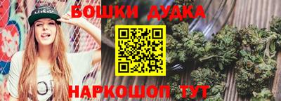 MDMA Premium VHQ Гусев