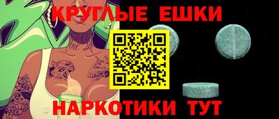 соль курить ск Гусиноозёрск