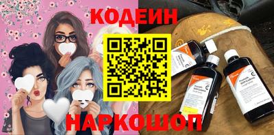 метадон Гусь-Хрустальный