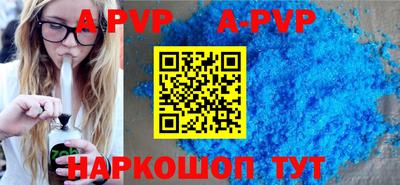 MDMA Premium VHQ Гусев