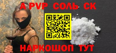 MDMA Premium VHQ Гусев