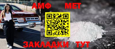 соль курить ск Гусиноозёрск