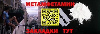 MDMA Premium VHQ Гусев