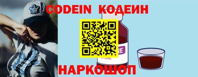 MDMA Premium VHQ Гусев