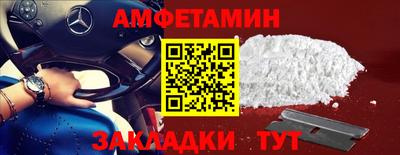 MDMA Premium VHQ Гусев