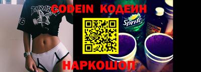 мефедрон мука Тулун