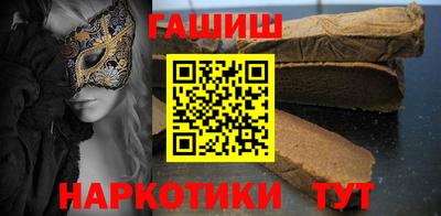 дистиллят марихуана Тула