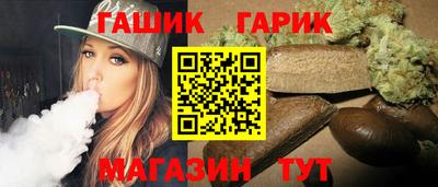 метадон Гусь-Хрустальный