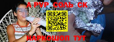 метадон Гусь-Хрустальный