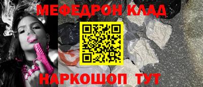 марки lsd Туймазы