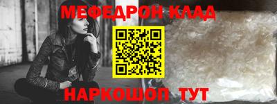 MDMA Premium VHQ Гусев