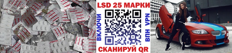ЛСД экстази ecstasy  Малгобек 