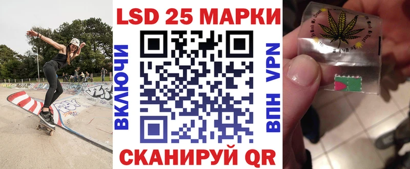 где купить наркоту  Малгобек  Марки NBOMe 1,5мг 
