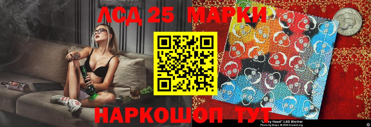 COCAIN  Малгобек  МЕТАМФЕТАМИН  Меф   Вход с VPN  Конопля  ЭКСТАЗИ  ТГК 