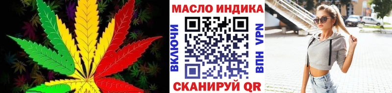 OMG зеркало Малгобек дарк нет Telegram ТГК вейп с тгк